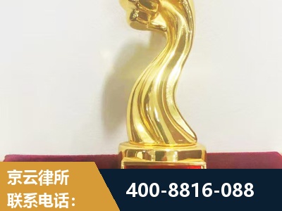 广州-企业厂房拆迁