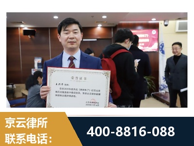 广州-强拆维权