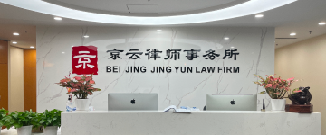 广州-首屏背景图