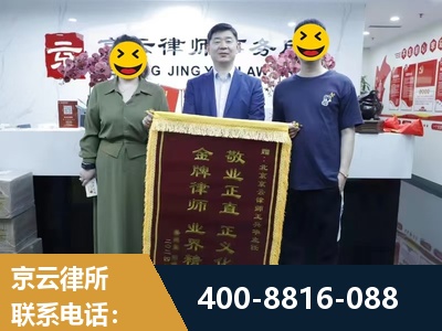 广州-房屋拆迁