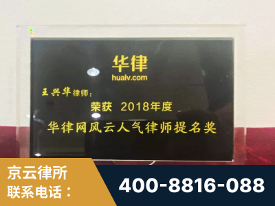 广州-企业展示图