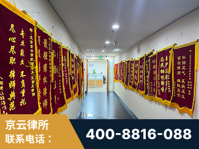 广州-企业展示图